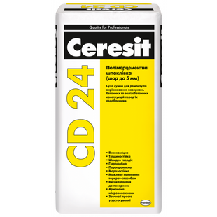 Полімерцементна шпаклівка для відновлення бетону до 5 мм Ceresit CD 24 25 кг 1373313 фото
