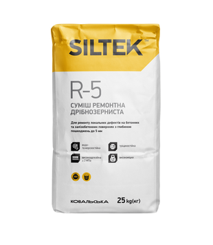 Ремонтна дрібнозерниста суміш Siltek R-5, 25 кг SIL-R5-25 фото