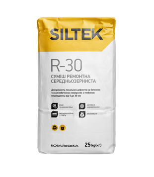 Ремонтна середньозерниста суміш Siltek R-30, 25 кг SIL-R30-25 фото