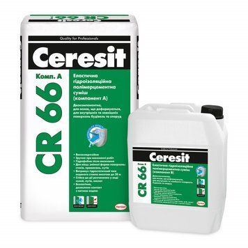 Еластична гідроізоляційна суміш (2К) Ceresit CR 66 22,5 кг CER-CR66-1755 фото
