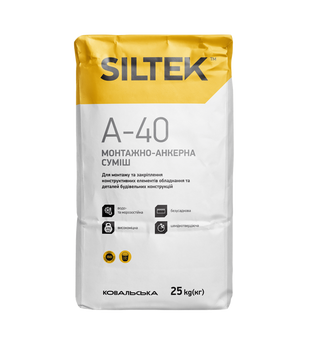 Монтажно-анкерна суміш Siltek A-40, 25 кг SIL-A40-25 фото