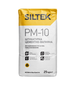 Штукатурка цементно-вапняна Siltek PM-10 (машинного та ручного нанесення), 25 кг SIL-PM10-25 фото