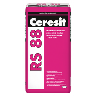 Быстротвердеющая ремонтная смесь (толщина слоя 1&ndash;100 мм) Ceresit RS 88 25 кг 2164498 фото
