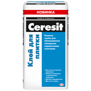 Клеящая смесь для облицовки Ceresit Клей для плитки 25 кг 2872057 фото