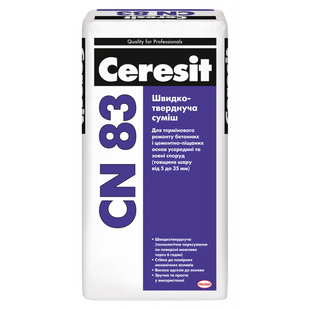 Быстротвердеющая смесь 5-35 мм Ceresit CN 83 25 кг 947513 фото