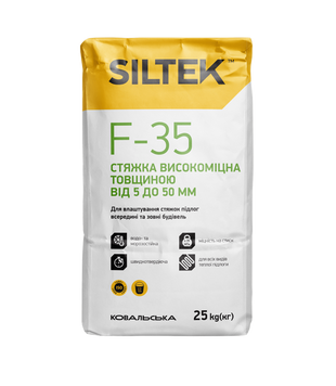 Стяжка високоміцна Siltek F-35 (товщина шару 5&ndash;50 мм), 25 кг SIL-F35-25 фото
