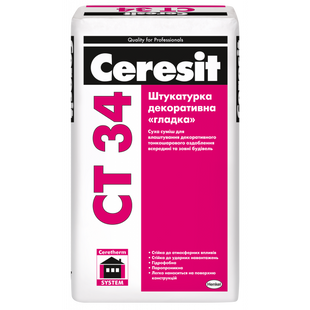 Штукатуркая декоративная "гладкая" Ceresit CT 34 25 кг 1710492 фото