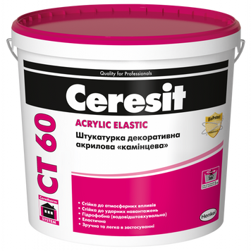 Штукатурка декоративна акрилова "камінцева" 1,5 мм Ceresit CT 60 / 1.5 Base 25 кг CER-T6015BAS-25-BAZ фото