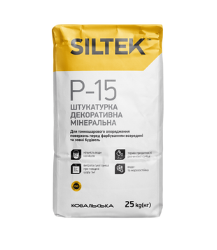 Штукатурка декоративна Siltek P-15 (структура &laquo;Камінцева&raquo;), 25 кг SIL-P15-25 фото