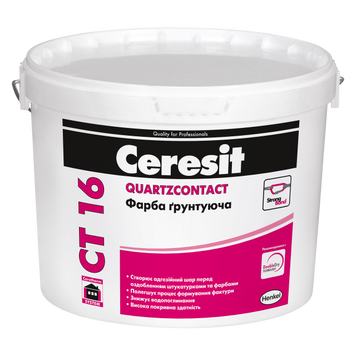 Грунт-краска Ceresit CT 16 15 кг CER-T16-15 фото