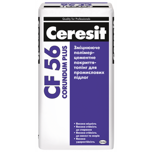 Упрочняющее полимерцементное покрытие топинг для промышленных полов Ceresit CF 56 Corundum Plus светло-серый 25 кг 1795107 фото