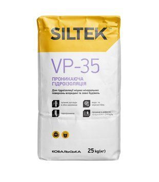 Проникаюча гідроізоляція Siltek VP-35, 25 кг SIL-VP35-25 фото