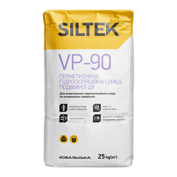 Однокомпонентна проникаюча гідроізоляційна суміш Siltek VP-90, 25 кг SIL-VP90-25 фото