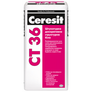 Штукатурка декоративная структурная белая Ceresit CT 36 25 кг 947567 фото