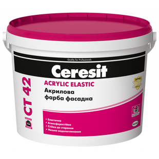Фарба акрилова фасадна база Ceresit CT 42 Acrylic Elastic Base 10 л 1075130 фото
