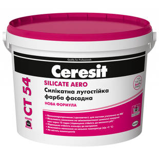 Фарба силікатна фасадна Ceresit CT 54 Silicate Aero Base A 10 л 2389274 фото
