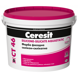 Фарба силікон-силікатна фасадна Ceresit CT 46 SIL-SIL Aquastatic Base 10 л 2389560 фото