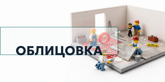 Banner from design