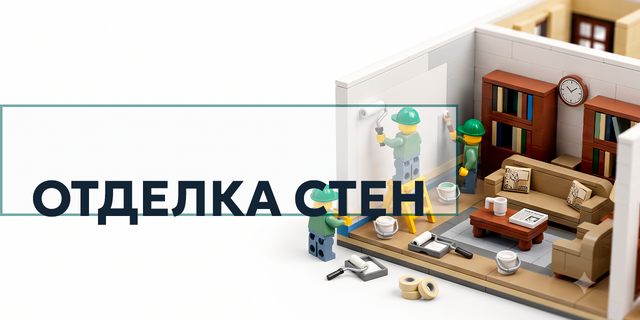 Banner from design