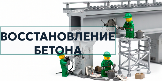 Banner from design